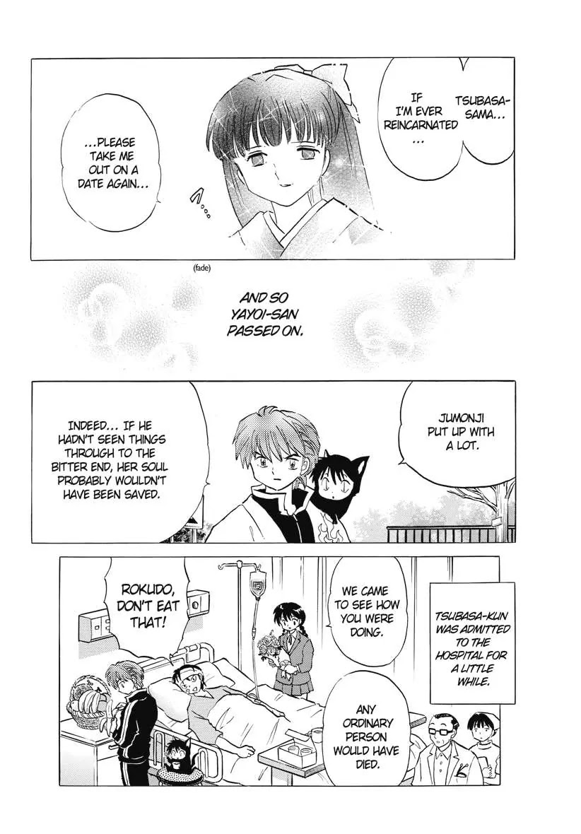 Kyoukai no Rinne Chapter 83 page 18 - Chapter 83: The Secret of The Numbers