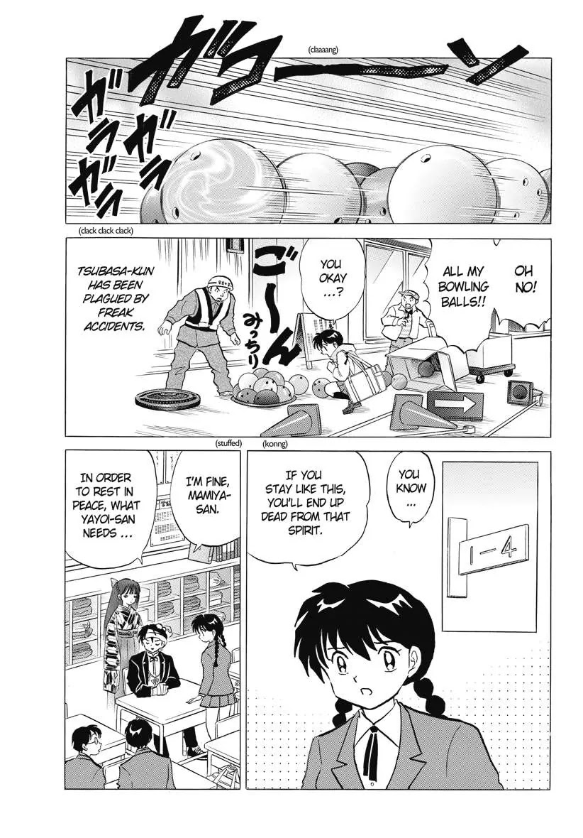 Kyoukai no Rinne Chapter 83 page 3 - Chapter 83: The Secret of The Numbers