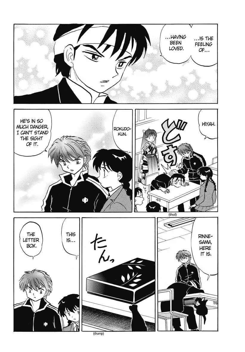 Kyoukai no Rinne Chapter 83 page 4 - Chapter 83: The Secret of The Numbers