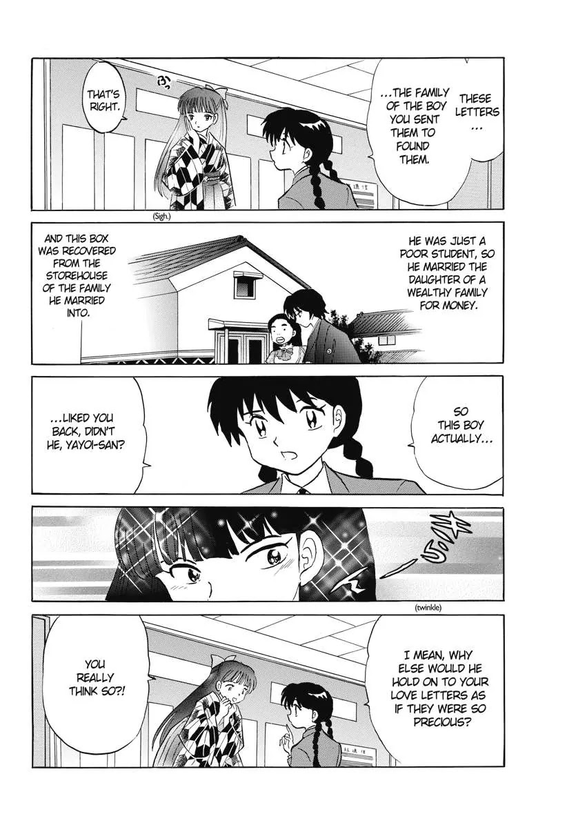 Kyoukai no Rinne Chapter 83 page 6 - Chapter 83: The Secret of The Numbers
