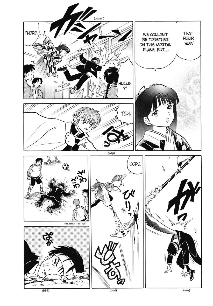 Kyoukai no Rinne Chapter 83 page 7 - Chapter 83: The Secret of The Numbers