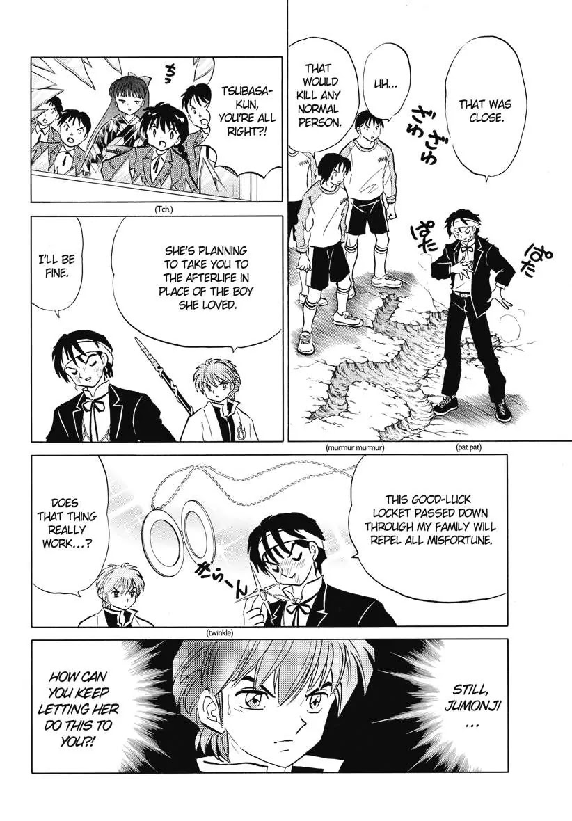 Kyoukai no Rinne Chapter 83 page 8 - Chapter 83: The Secret of The Numbers