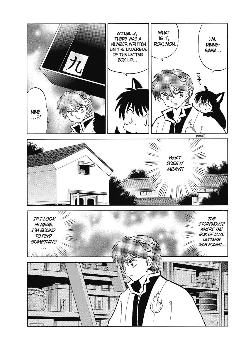 Kyoukai no Rinne Chapter 83 page 9 - Chapter 83: The Secret of The Numbers