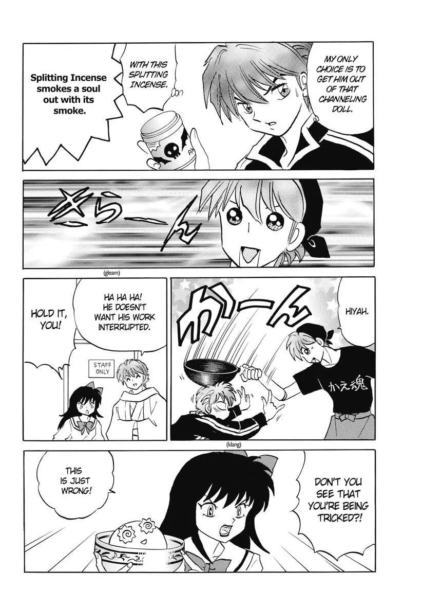 Kyoukai no Rinne Chapter 85 page 10 - Chapter 85: Goal Fulfillment