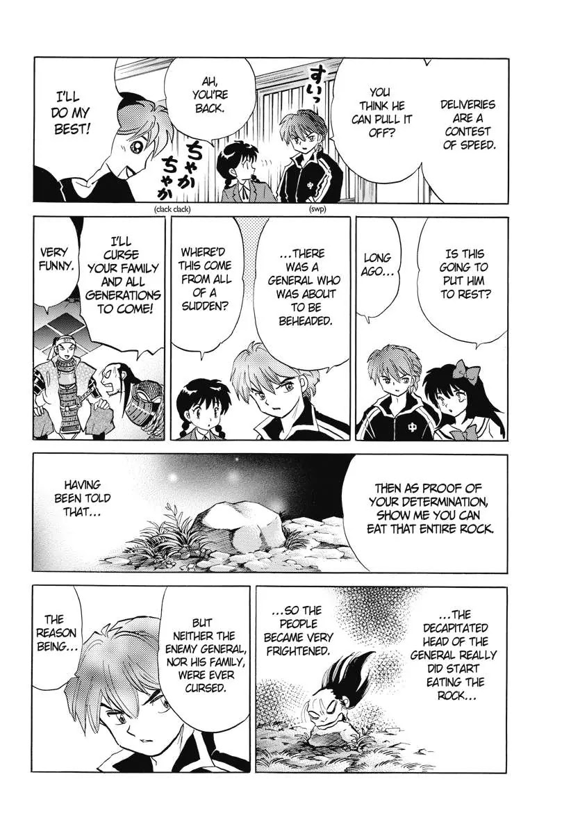 Kyoukai no Rinne Chapter 85 page 14 - Chapter 85: Goal Fulfillment