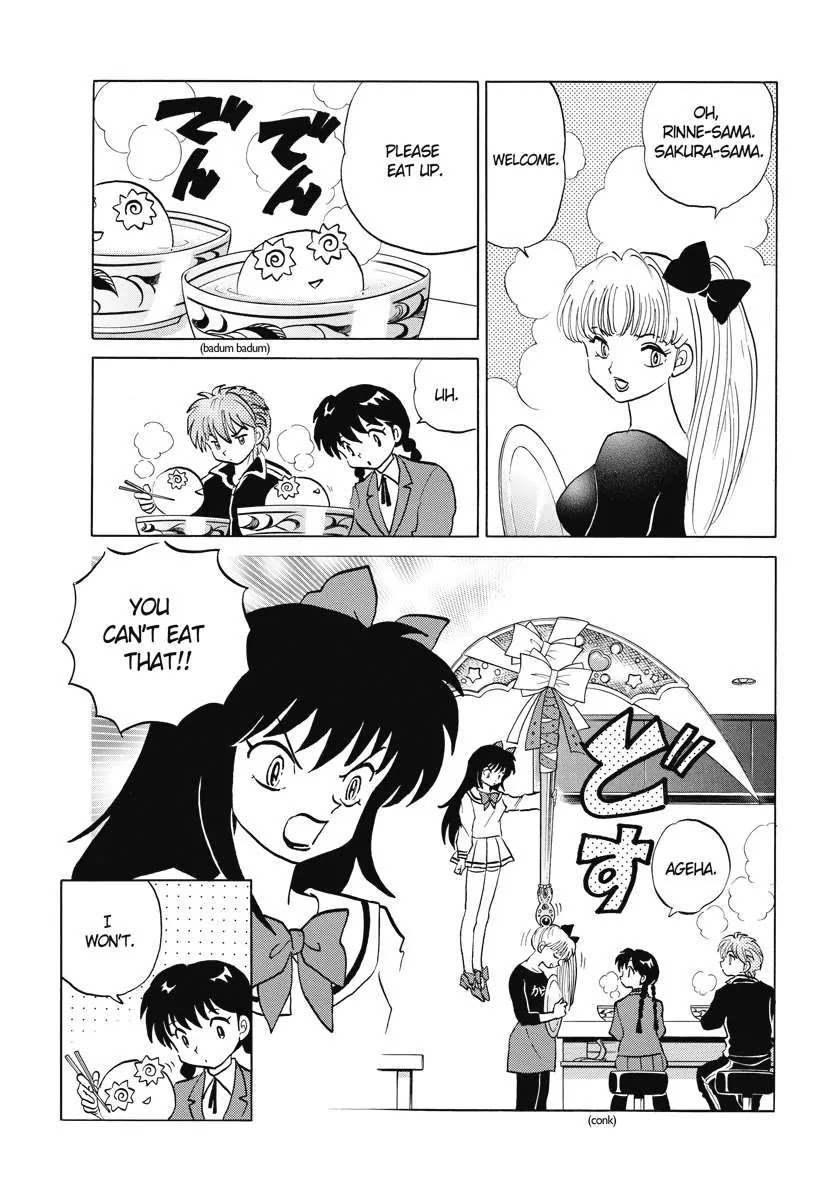 Kyoukai no Rinne Chapter 85 page 5 - Chapter 85: Goal Fulfillment