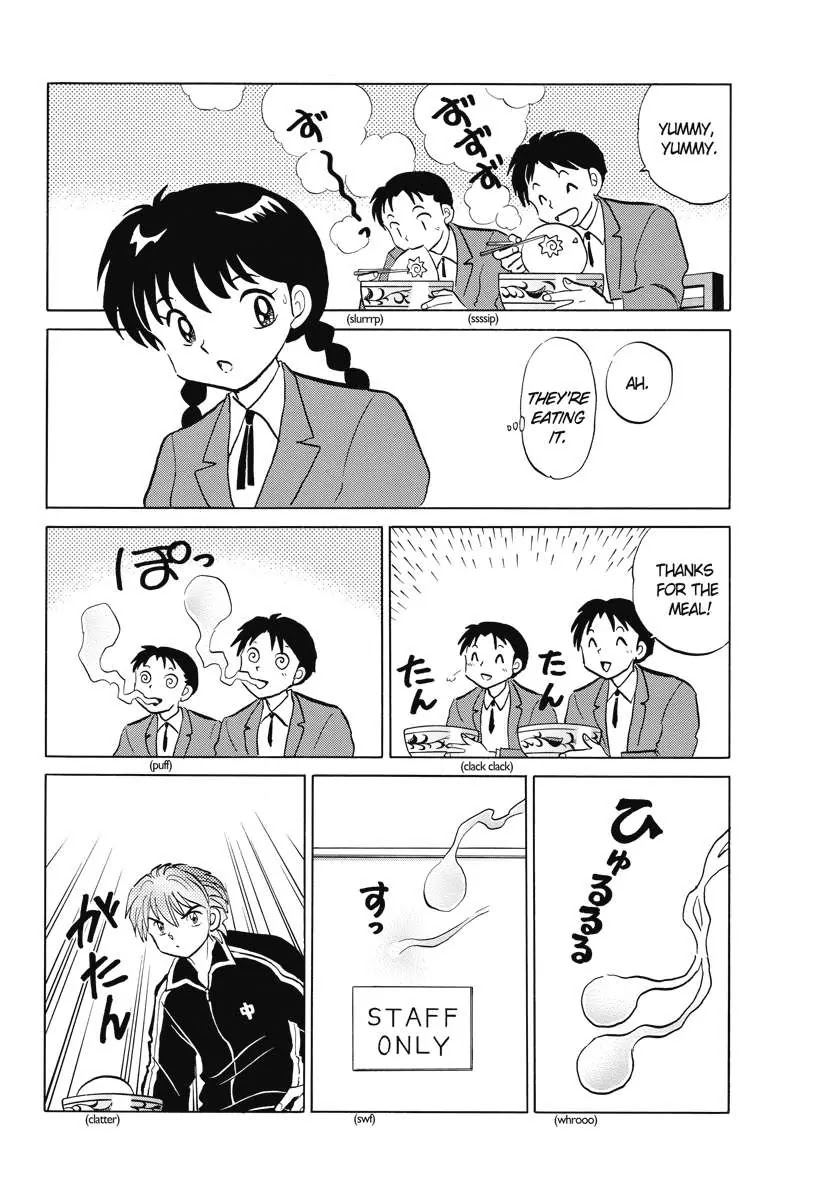 Kyoukai no Rinne Chapter 85 page 6 - Chapter 85: Goal Fulfillment