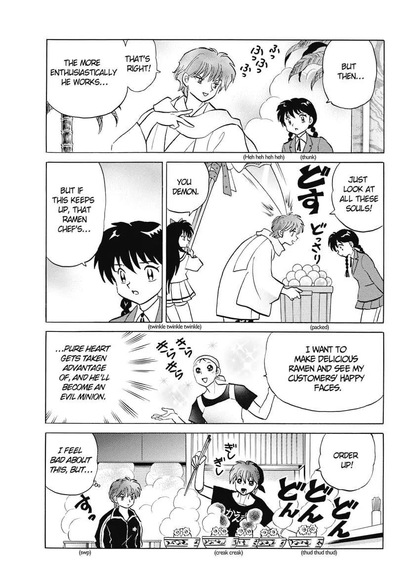 Kyoukai no Rinne Chapter 85 page 9 - Chapter 85: Goal Fulfillment