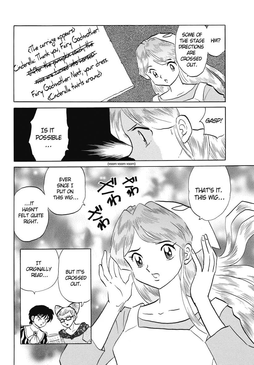 Kyoukai no Rinne Chapter 86 page 16 - Chapter 86: The Wig's Regret