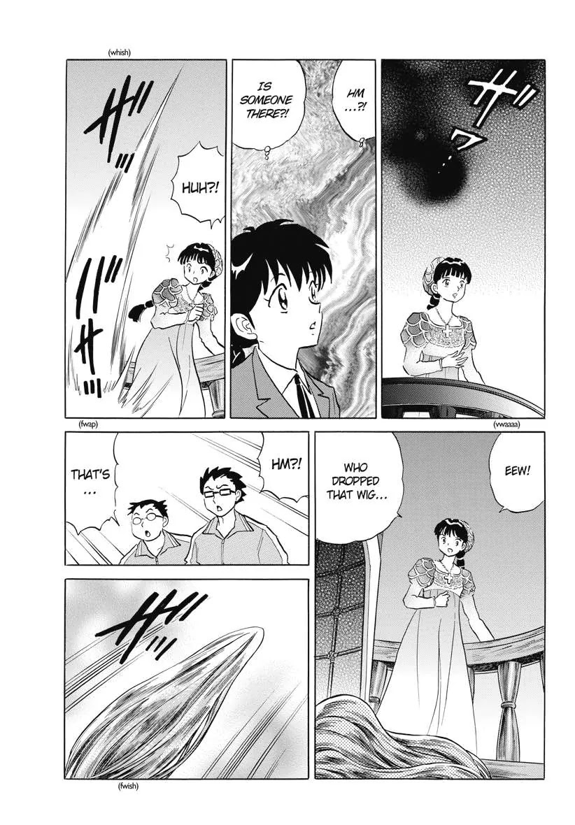 Kyoukai no Rinne Chapter 86 page 3 - Chapter 86: The Wig's Regret