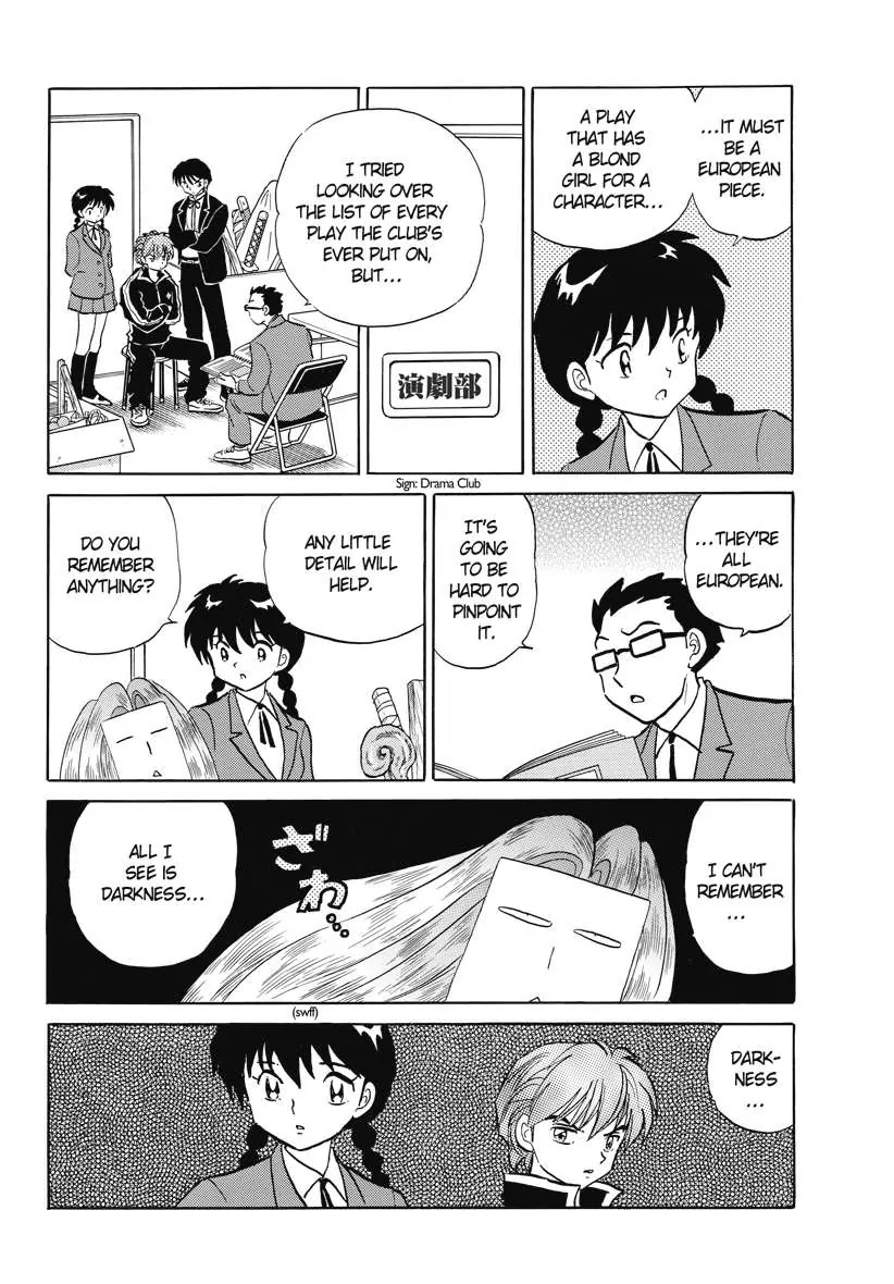 Kyoukai no Rinne Chapter 86 page 8 - Chapter 86: The Wig's Regret
