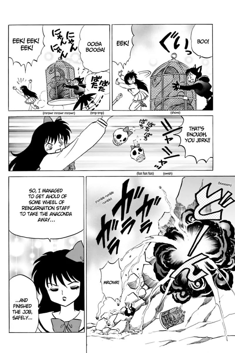 Kyoukai no Rinne Chapter 87 page 14 - Chapter 87: Oboro's Revenge