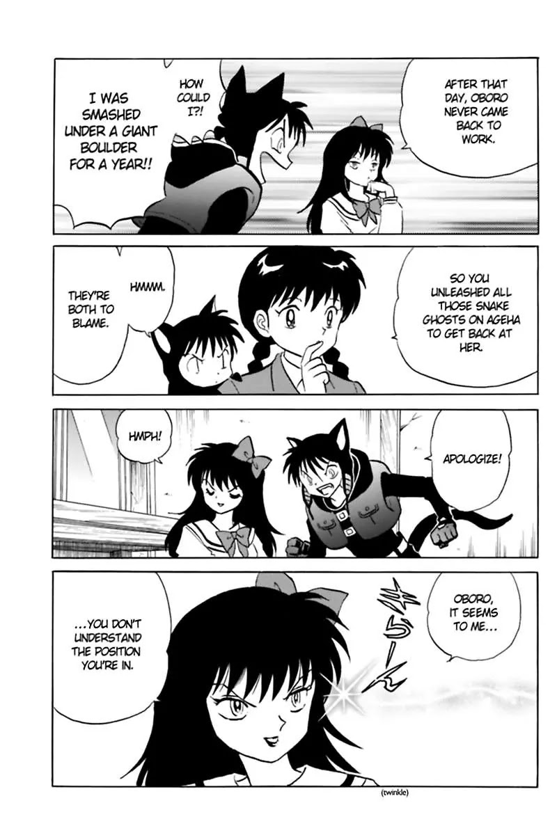 Kyoukai no Rinne Chapter 87 page 15 - Chapter 87: Oboro's Revenge