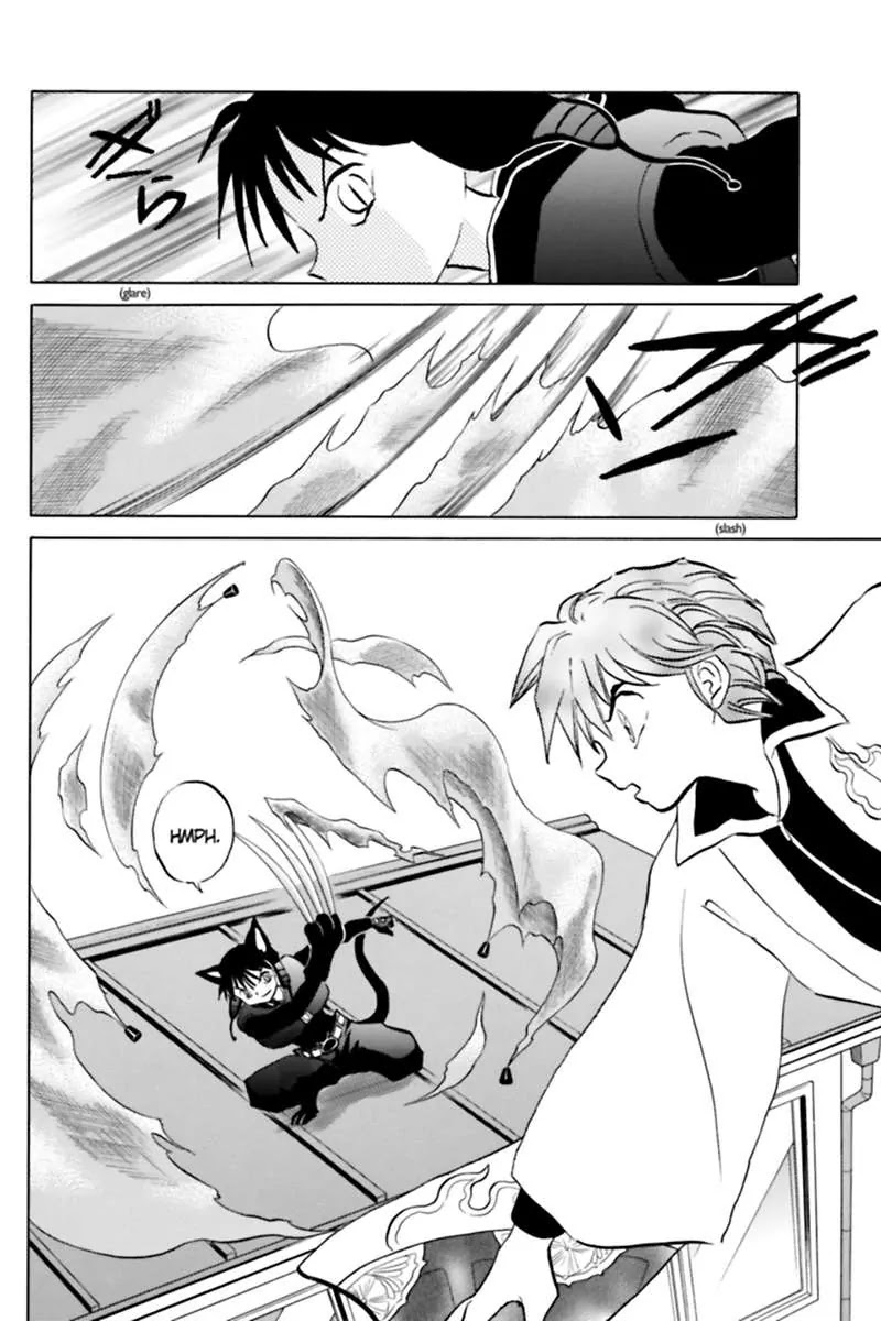 Kyoukai no Rinne Chapter 87 page 8 - Chapter 87: Oboro's Revenge