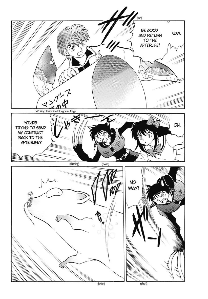 Kyoukai no Rinne Chapter 88 page 14 - Chapter 88: The contract and The Mongoose