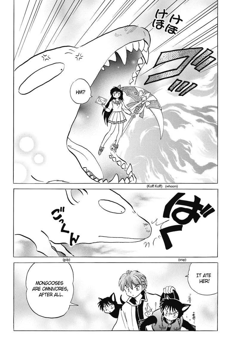Kyoukai no Rinne Chapter 88 page 18 - Chapter 88: The contract and The Mongoose