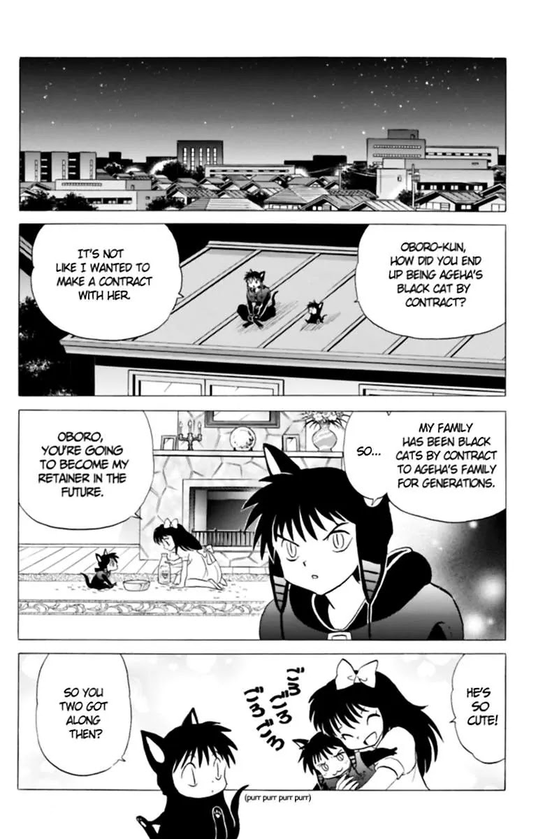 Kyoukai no Rinne Chapter 88 page 2 - Chapter 88: The contract and The Mongoose