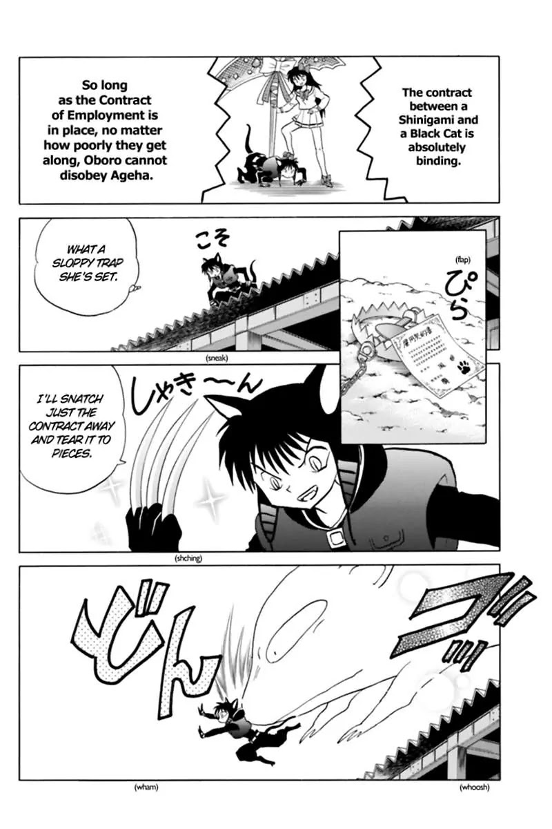 Kyoukai no Rinne Chapter 88 page 8 - Chapter 88: The contract and The Mongoose