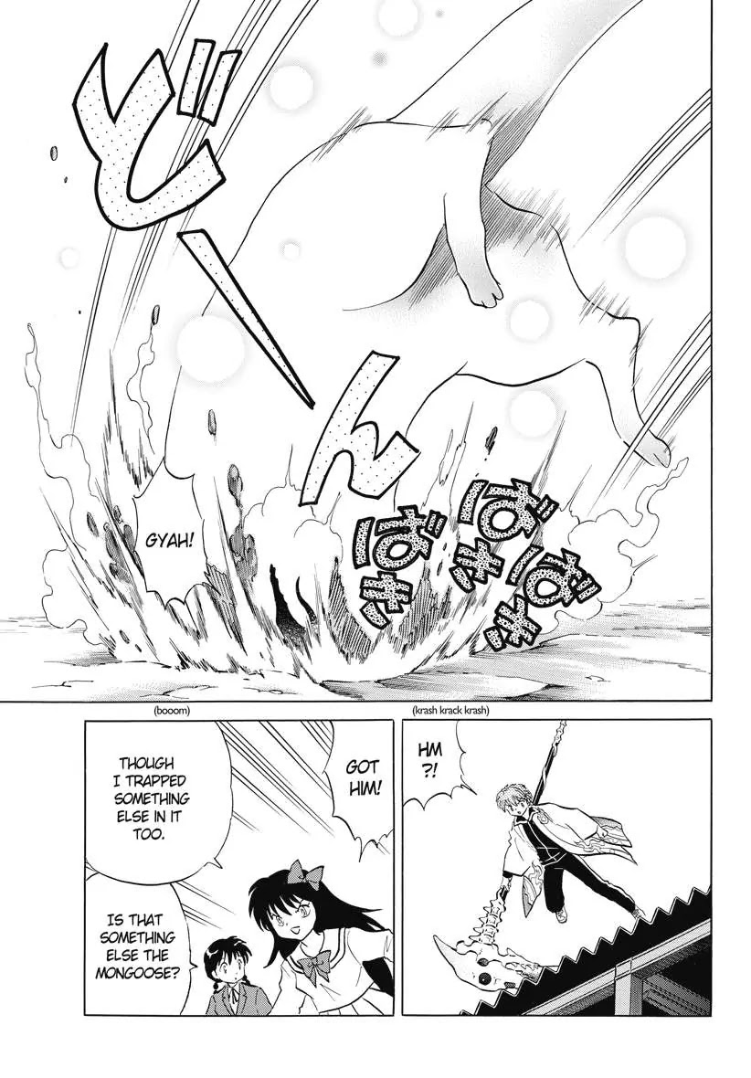 Kyoukai no Rinne Chapter 88 page 9 - Chapter 88: The contract and The Mongoose