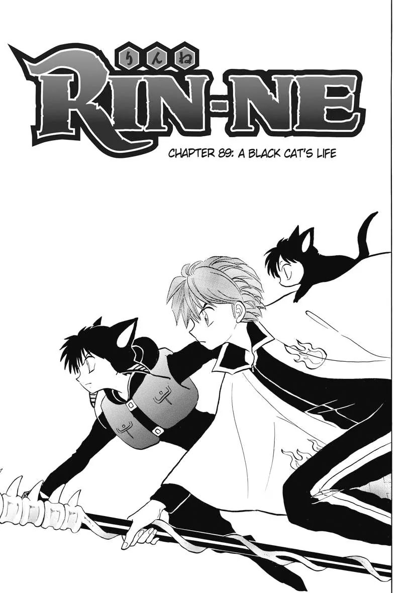 Kyoukai no Rinne Chapter 89 page 1 - Chapter 89: A Black Cat's Life