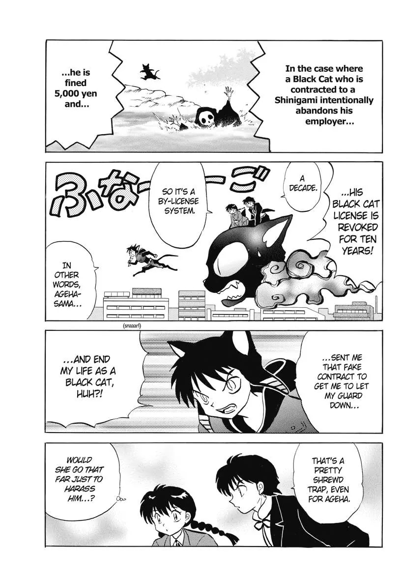 Kyoukai no Rinne Chapter 89 page 11 - Chapter 89: A Black Cat's Life