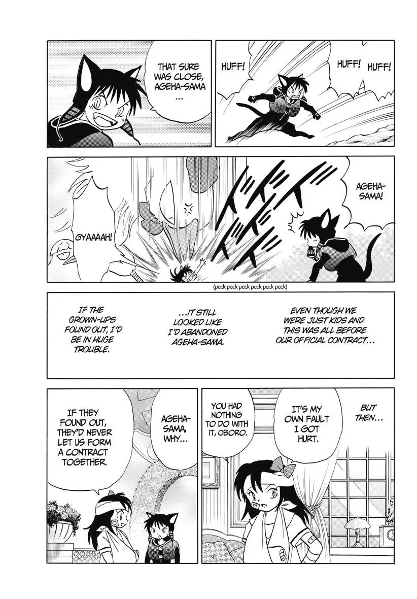 Kyoukai no Rinne Chapter 89 page 13 - Chapter 89: A Black Cat's Life