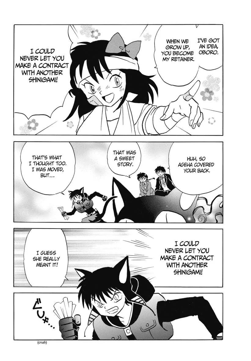 Kyoukai no Rinne Chapter 89 page 14 - Chapter 89: A Black Cat's Life