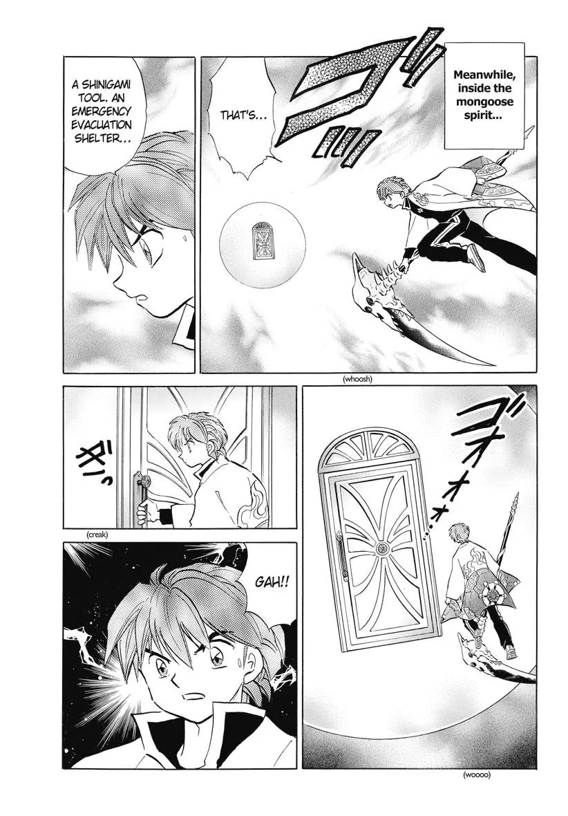 Kyoukai no Rinne Chapter 89 page 15 - Chapter 89: A Black Cat's Life