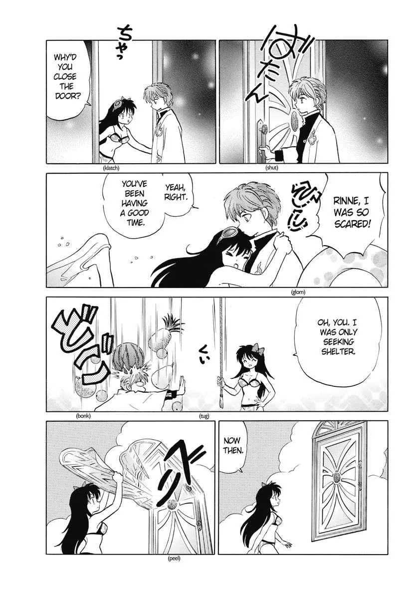 Kyoukai no Rinne Chapter 89 page 17 - Chapter 89: A Black Cat's Life