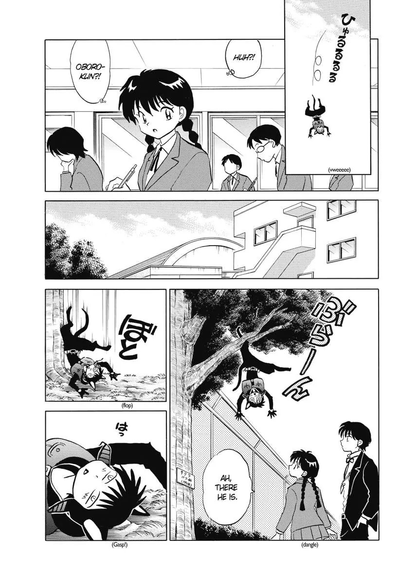 Kyoukai no Rinne Chapter 89 page 7 - Chapter 89: A Black Cat's Life