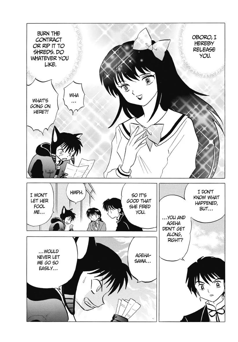 Kyoukai no Rinne Chapter 89 page 9 - Chapter 89: A Black Cat's Life