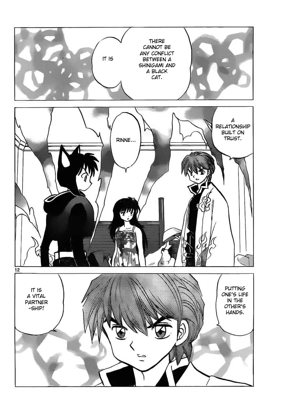 Kyoukai no Rinne Chapter 90 page 12 - Chapter 90: Partner