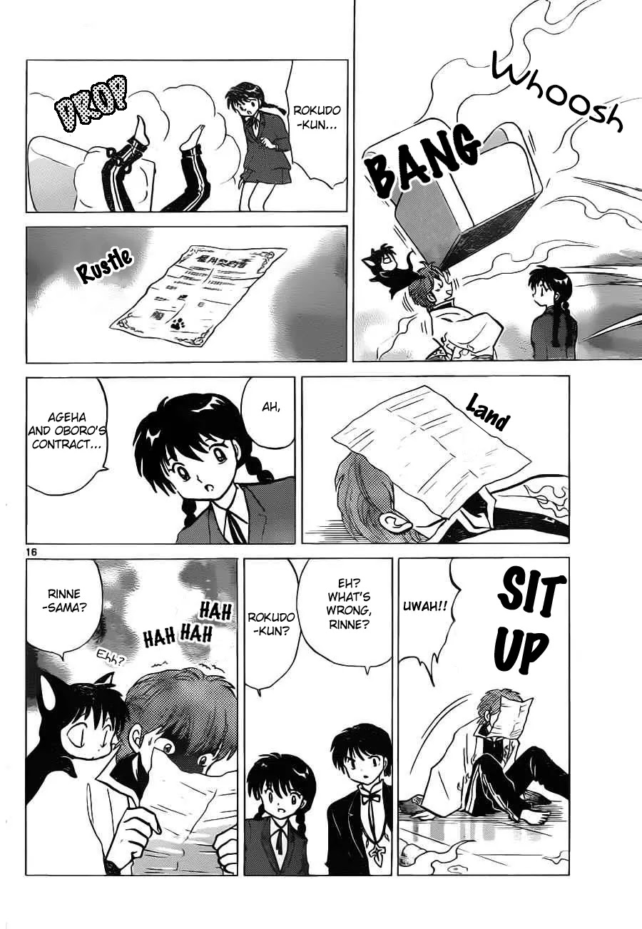 Kyoukai no Rinne Chapter 90 page 15 - Chapter 90: Partner