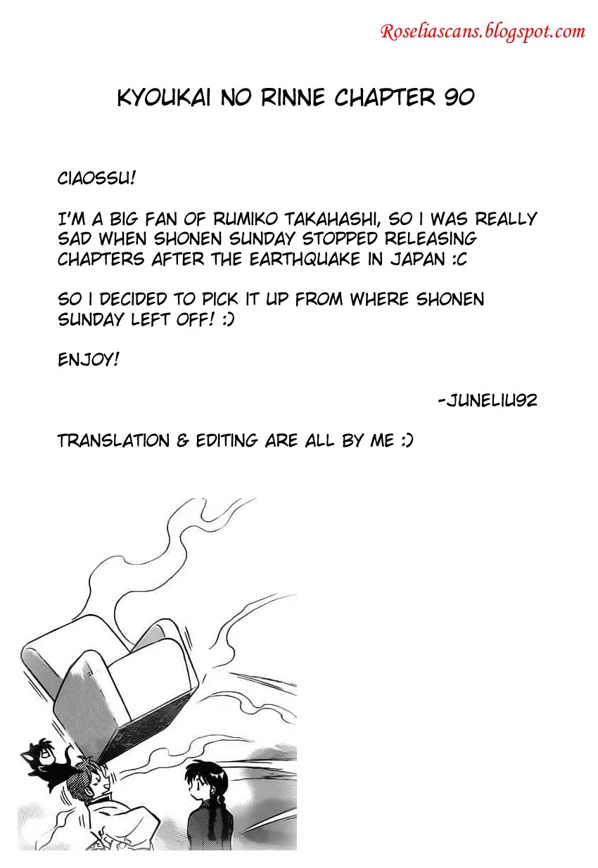 Kyoukai no Rinne Chapter 90 page 18 - Chapter 90: Partner