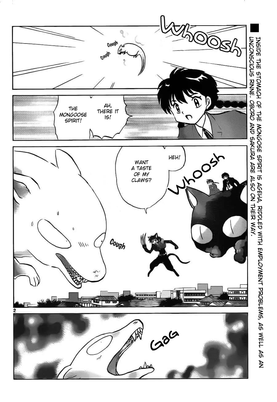 Kyoukai no Rinne Chapter 90 page 2 - Chapter 90: Partner
