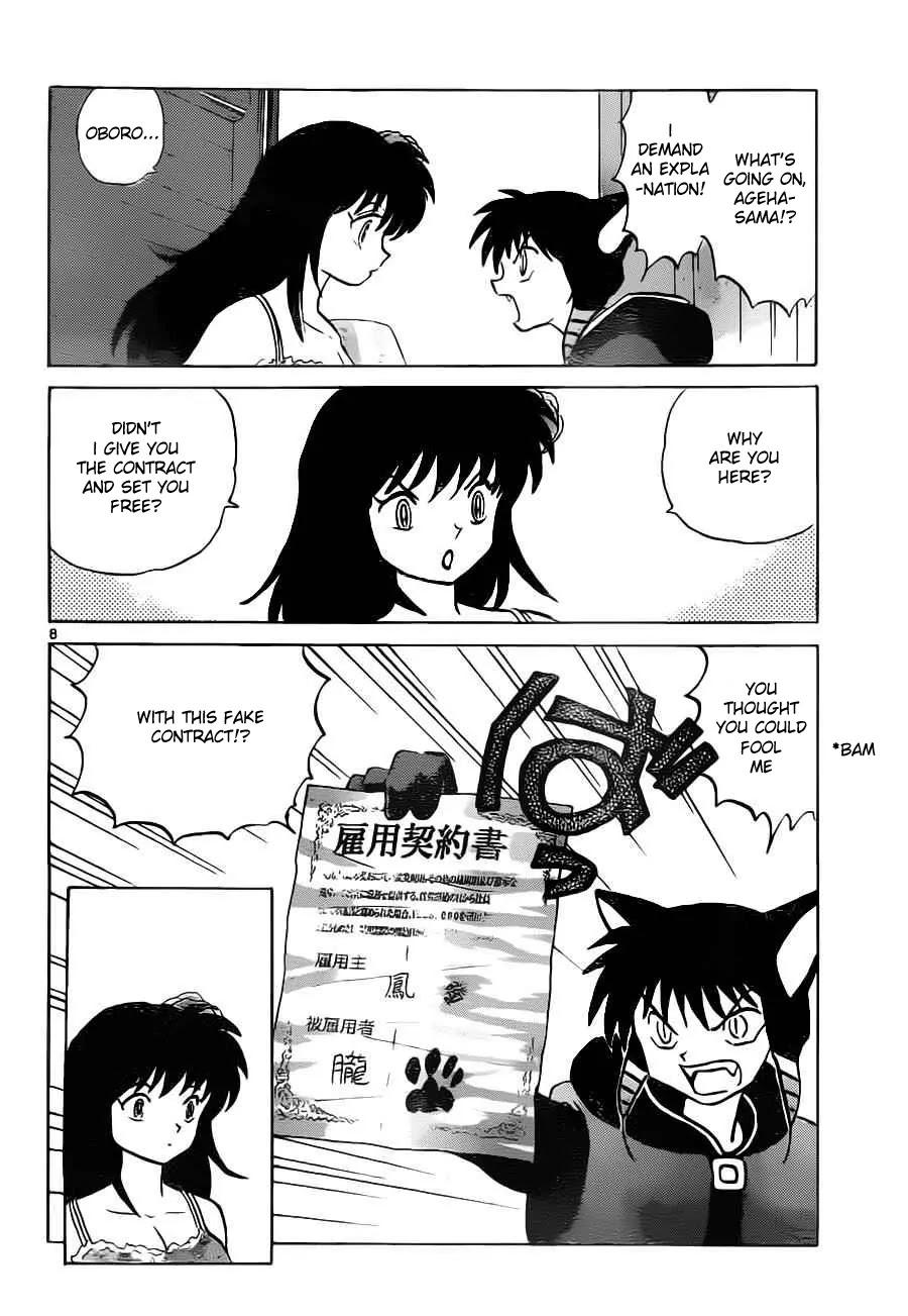 Kyoukai no Rinne Chapter 90 page 8 - Chapter 90: Partner