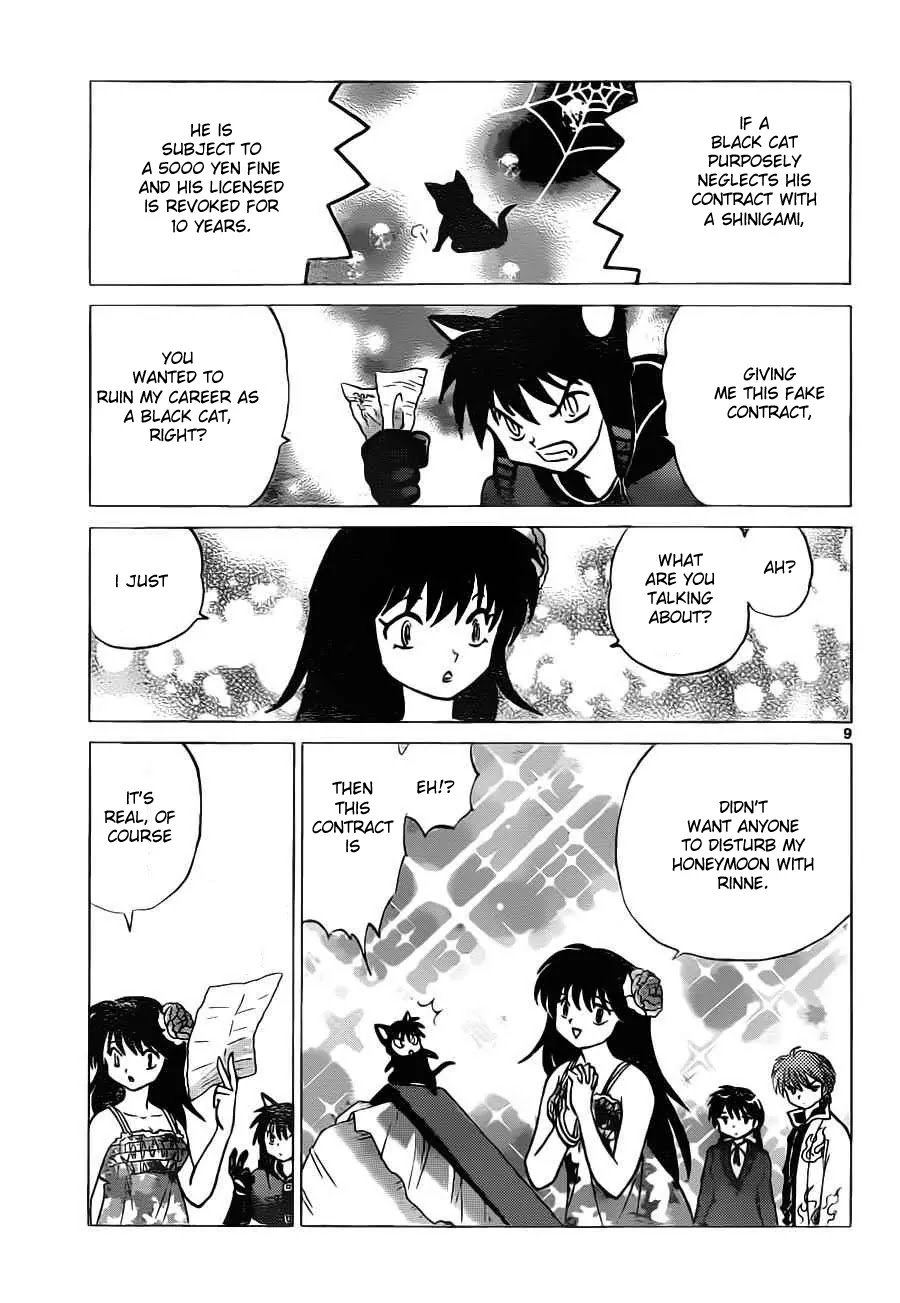 Kyoukai no Rinne Chapter 90 page 9 - Chapter 90: Partner