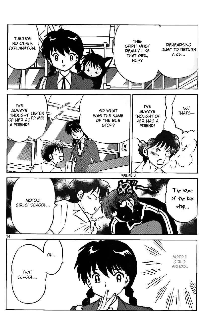 Kyoukai no Rinne Chapter 91 page 14 - Chapter 91: The Vanishing Bus Stop