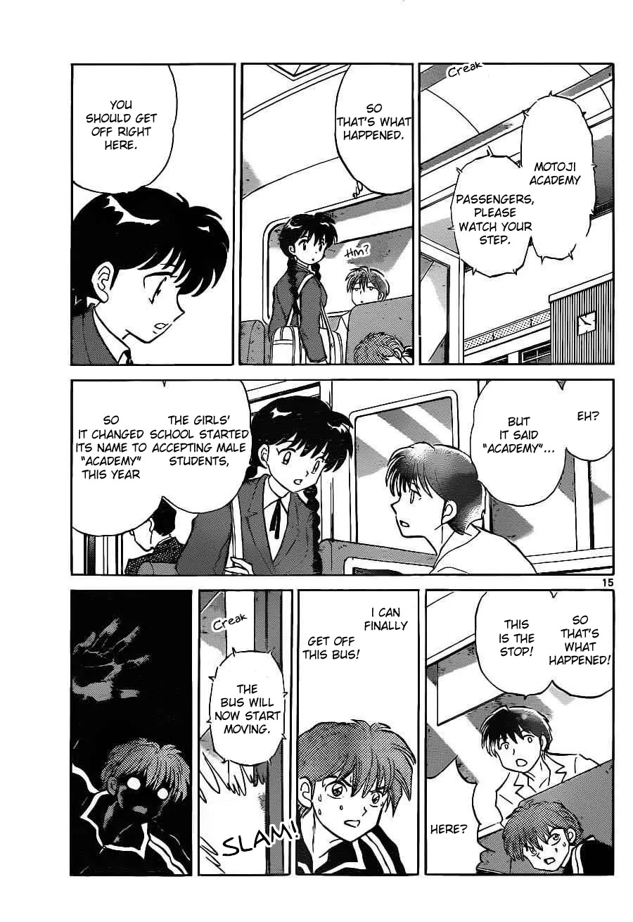 Kyoukai no Rinne Chapter 91 page 15 - Chapter 91: The Vanishing Bus Stop