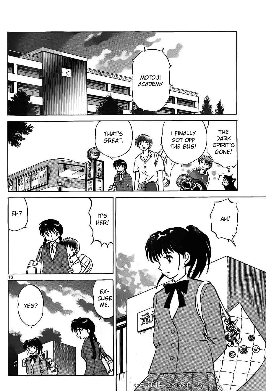 Kyoukai no Rinne Chapter 91 page 16 - Chapter 91: The Vanishing Bus Stop