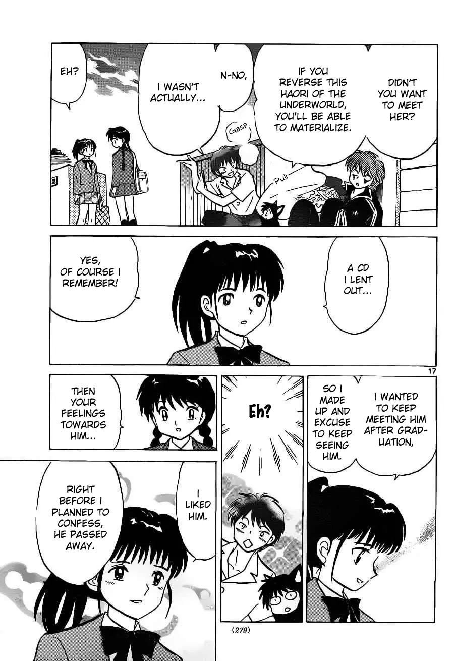 Kyoukai no Rinne Chapter 91 page 17 - Chapter 91: The Vanishing Bus Stop
