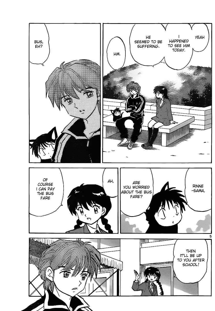 Kyoukai no Rinne Chapter 91 page 5 - Chapter 91: The Vanishing Bus Stop