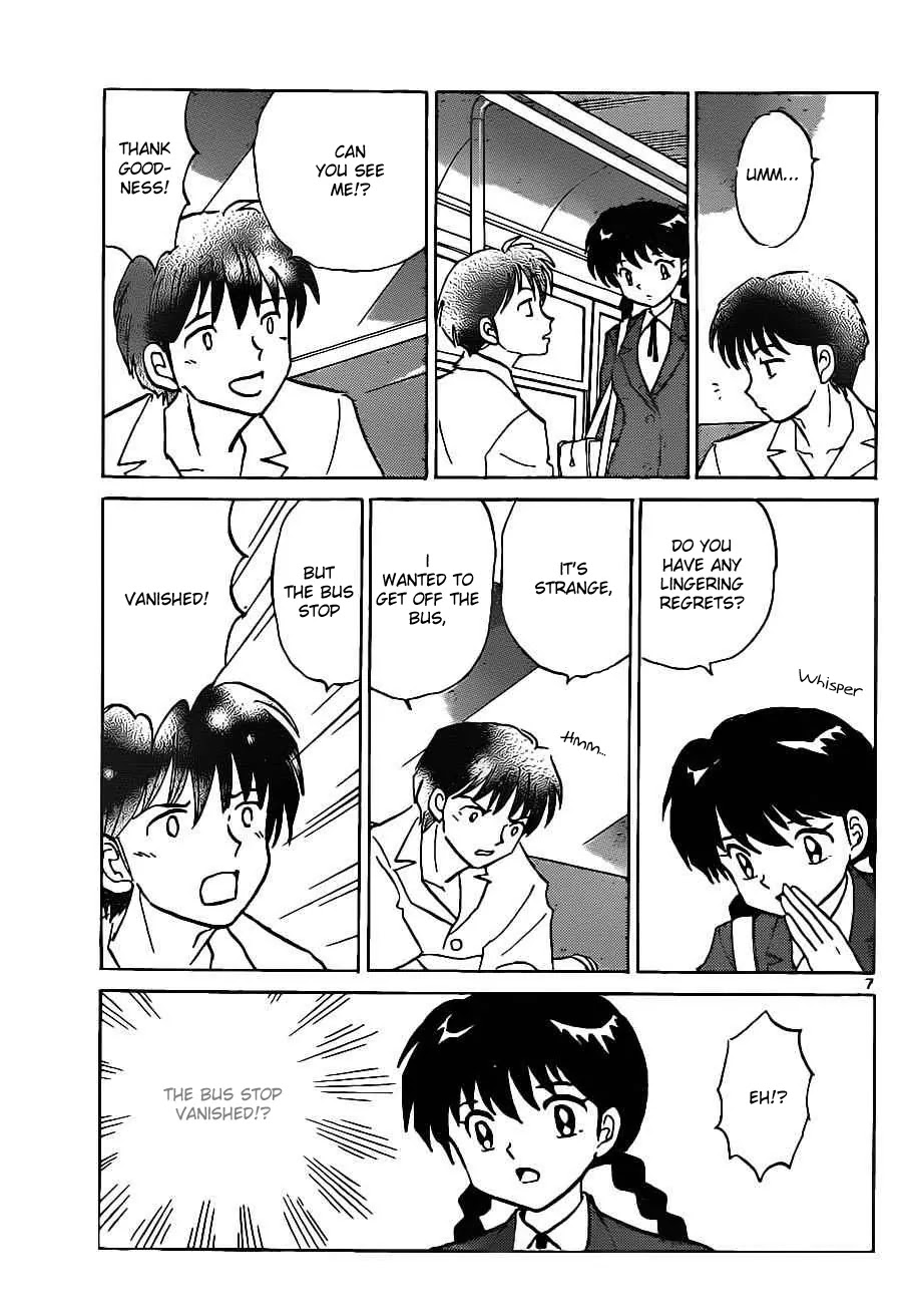Kyoukai no Rinne Chapter 91 page 7 - Chapter 91: The Vanishing Bus Stop