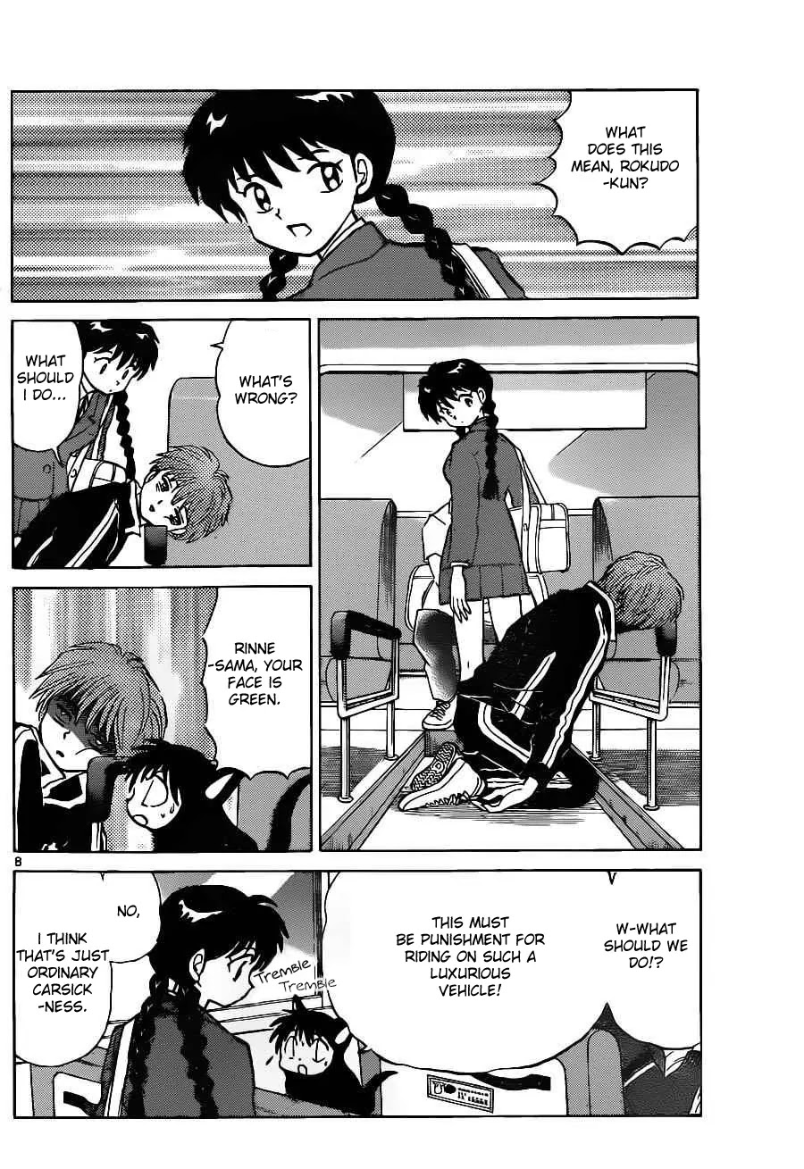 Kyoukai no Rinne Chapter 91 page 8 - Chapter 91: The Vanishing Bus Stop
