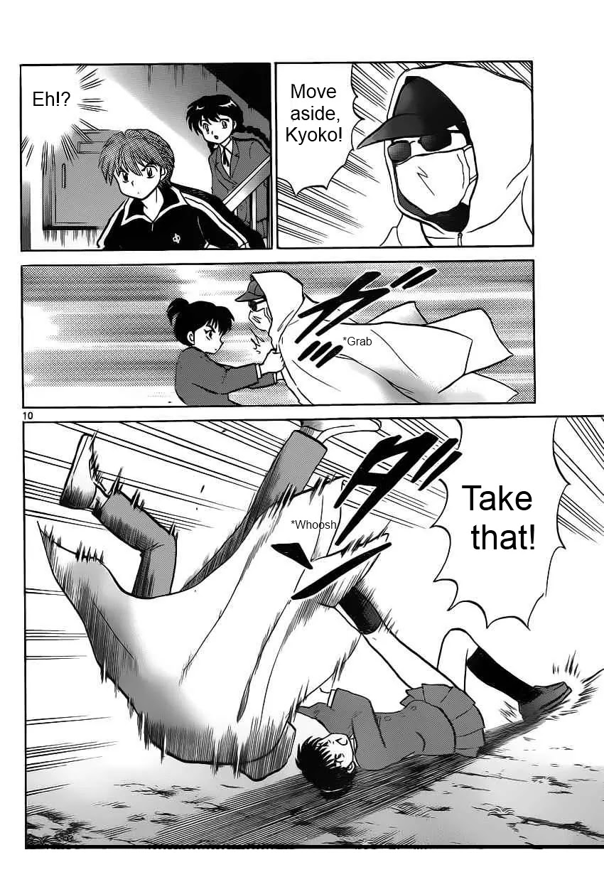 Kyoukai no Rinne Chapter 92 page 10 - Chapter 92: Digital Camera Ghost