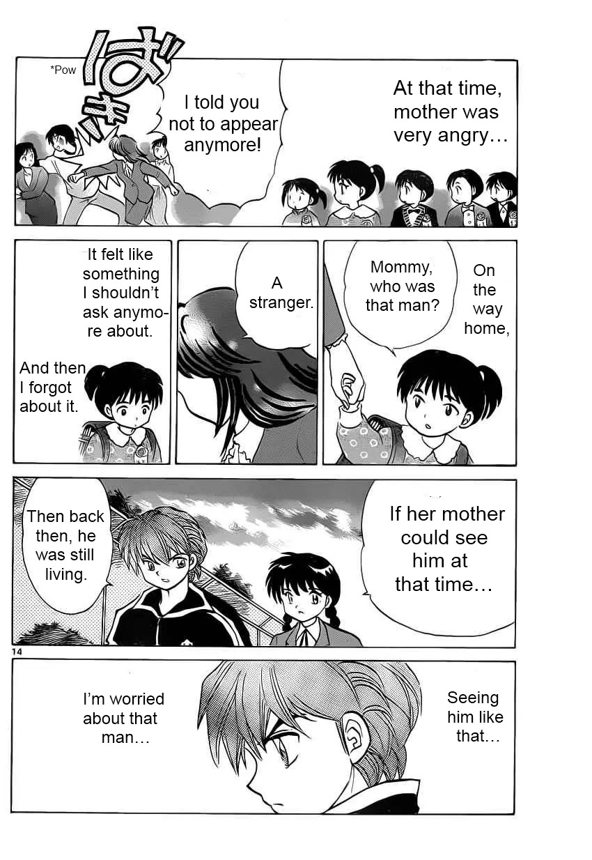 Kyoukai no Rinne Chapter 92 page 14 - Chapter 92: Digital Camera Ghost