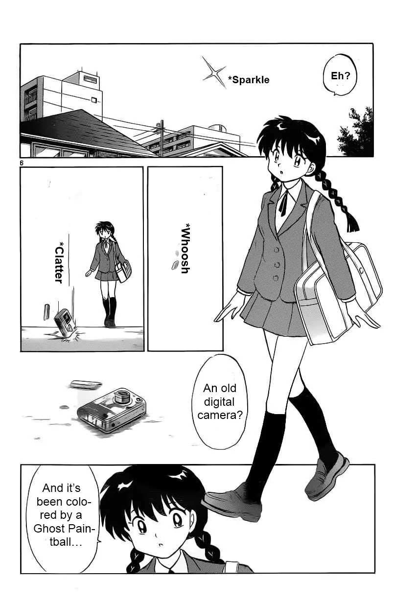 Kyoukai no Rinne Chapter 92 page 6 - Chapter 92: Digital Camera Ghost