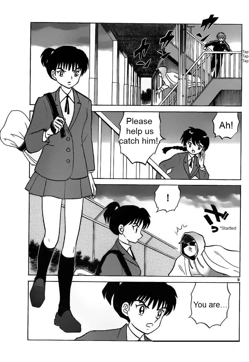 Kyoukai no Rinne Chapter 92 page 9 - Chapter 92: Digital Camera Ghost