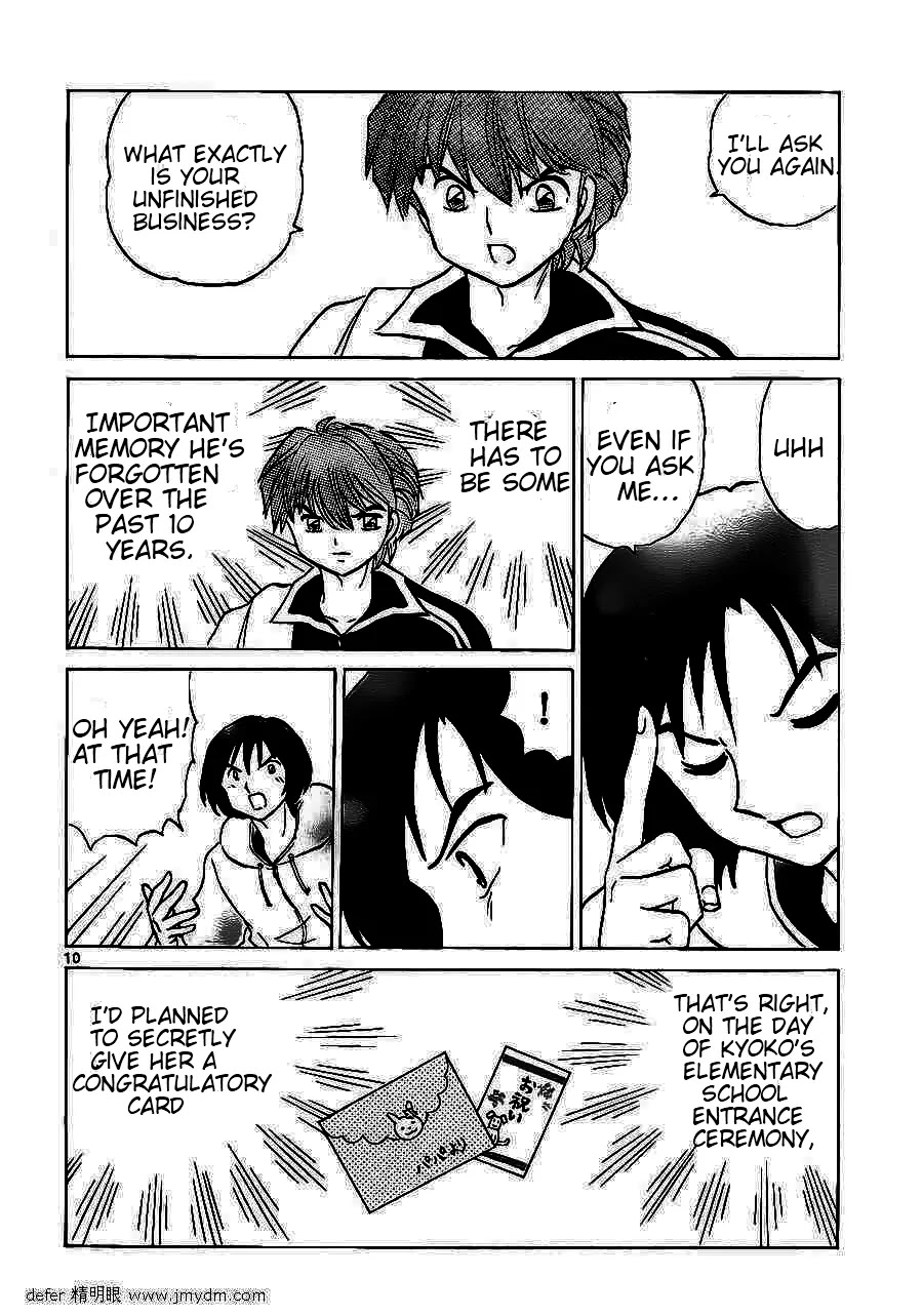 Kyoukai no Rinne Chapter 93 page 10 - Chapter 93: Message