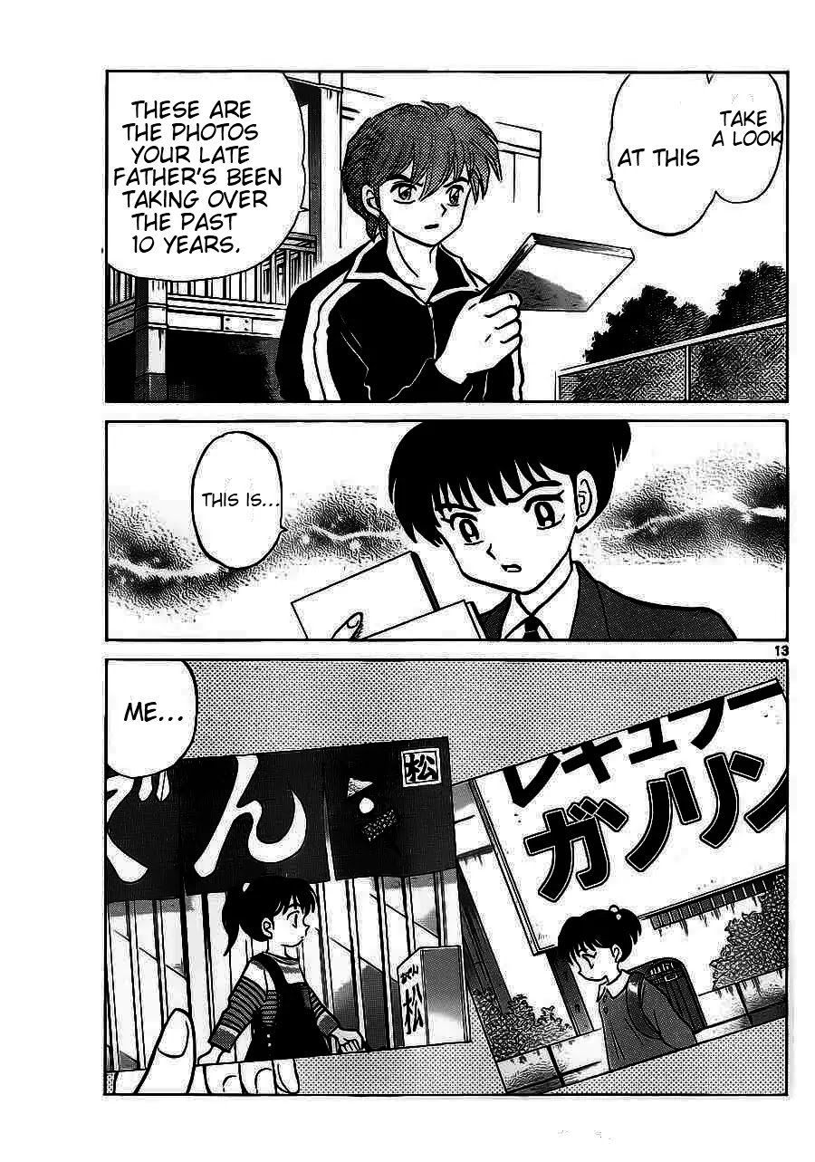 Kyoukai no Rinne Chapter 93 page 13 - Chapter 93: Message